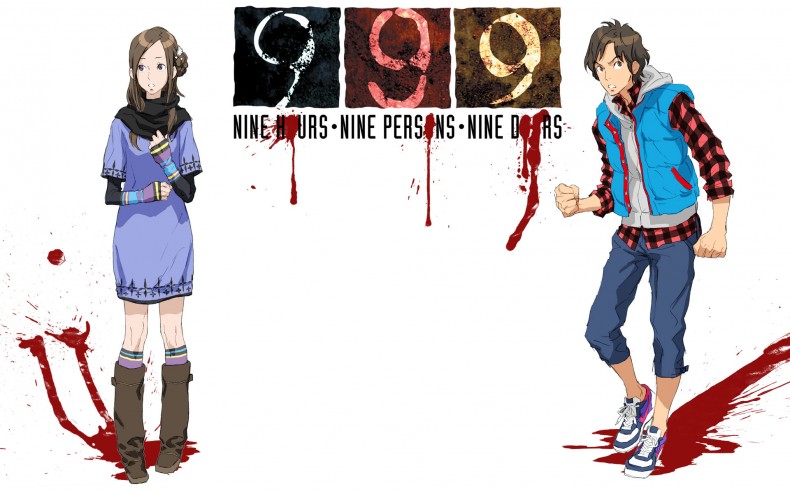 Review: Nine Hours, Nine Persons, Nine Doors (999) (Nintendo DS ...