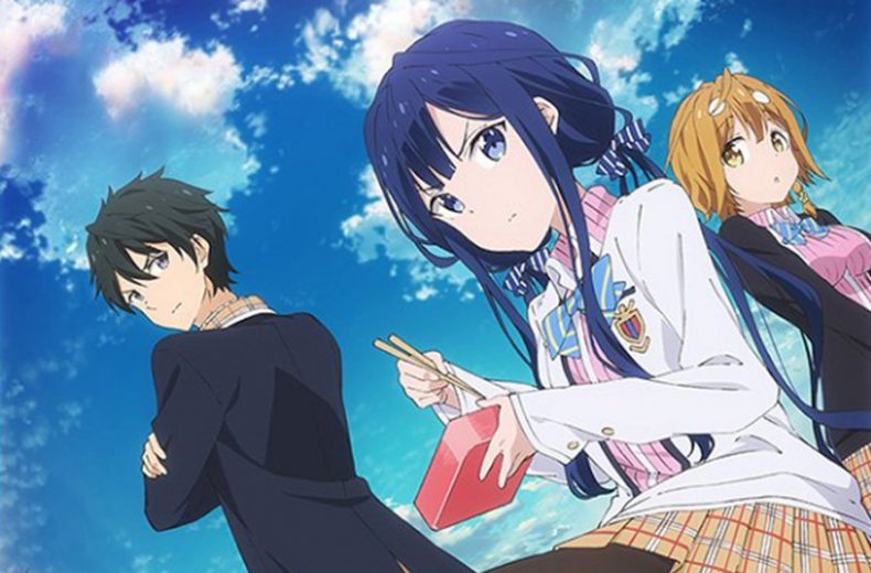 Masamune Kun No Revenge Bs