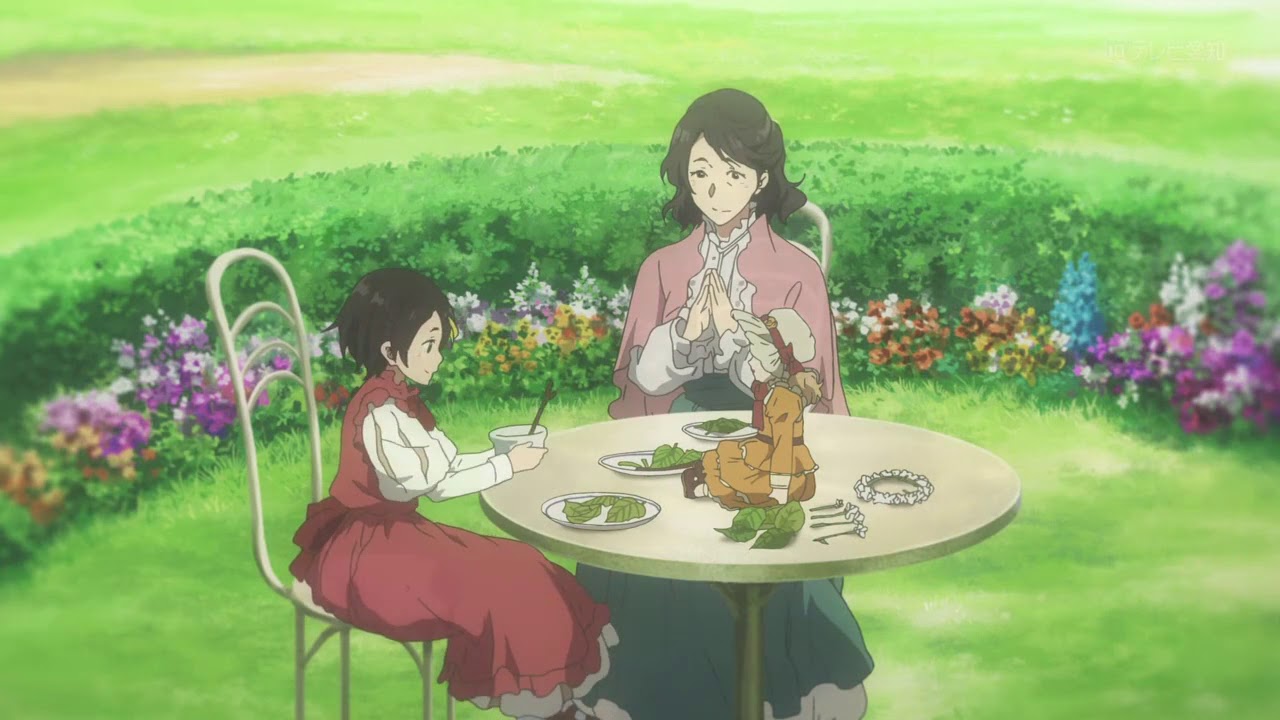 Ann Magnolia Letters Geeks Under Grace ann magnolia letters geeks under grace