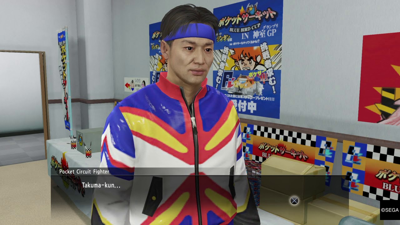 Review – Yakuza Kiwami - Geeks Under Grace