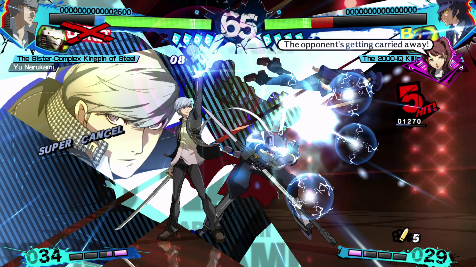 P4a Art of Remaster - Persona 4 Arena Ultimax - Geeks Under Grace