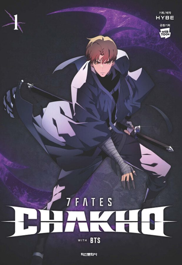 title 7Fates Chakho on cover with a blonde young man in white robe
